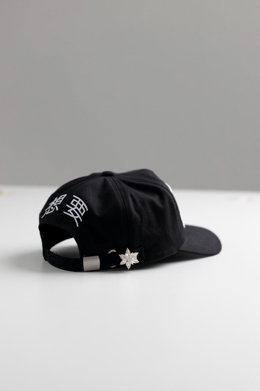 Chinese Summer Cap