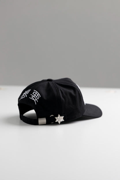 Chinese Summer Cap
