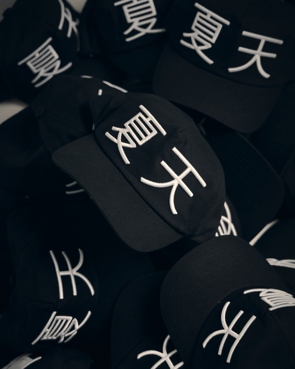 Chinese Summer Cap